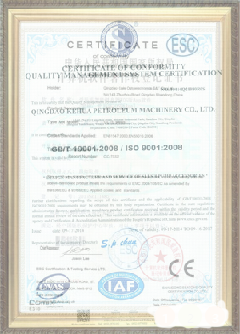 盐边手绘地图设计稿示例